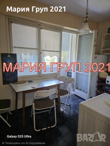 🏡✨ МАРИЯ ГРУП 2021 представя на вашето внимание! ✨🏡 🔑 ПРОСТОРЕН ЧЕТИРИСТАЕН АПАРТАМЕНТ В ЦЕНТЪРА , снимка 6 - Апартаменти - 55242936