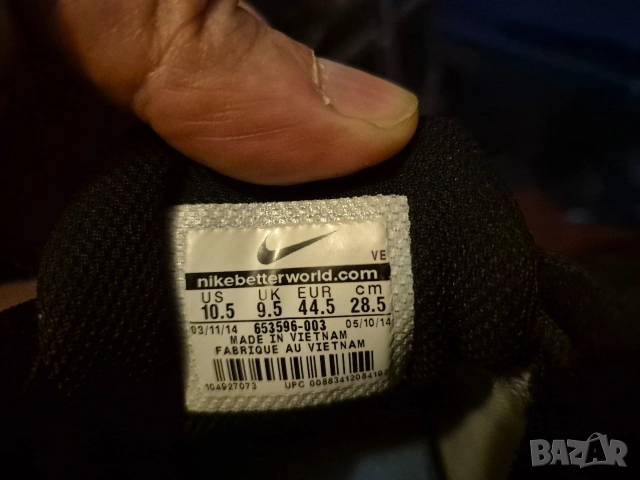 Nike dual fuzion-original-номер44, снимка 5 - Маратонки - 54492030