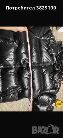 Moncler яке luda