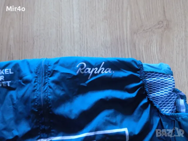 вело джърси rapha екип горнище елек блуза шосейно колоездене оригинал мъжко S, снимка 3 - Спортни дрехи, екипи - 46368653