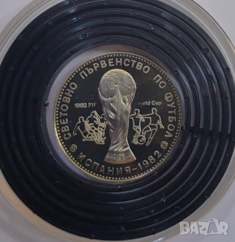 1 лев 1980 Световно по Футбол Мат-гланц Куриоз - FIF....., снимка 1 - Нумизматика и бонистика - 52302568
