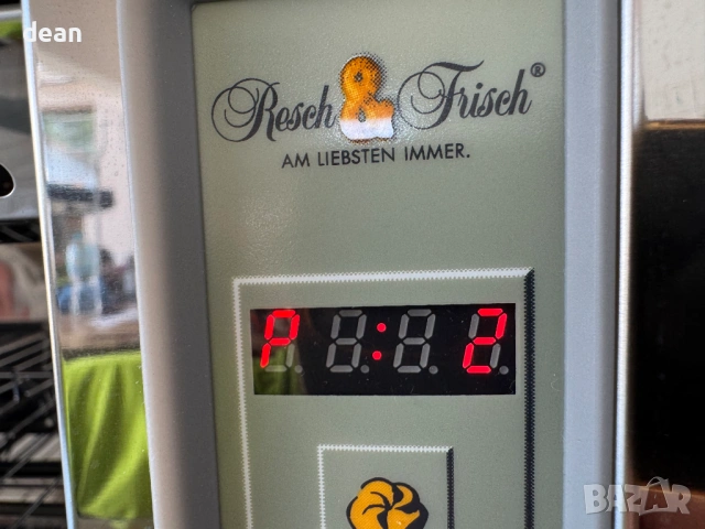 Малка фурна Resch&Frsch, снимка 9 - Печки, фурни - 54744244