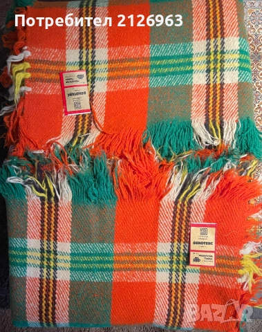 Продава Родопско одеало (ново-стара наличност), снимка 2 - Други - 54903497