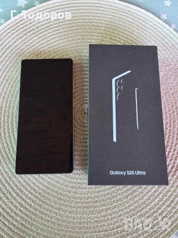 samsung s25 ultra 