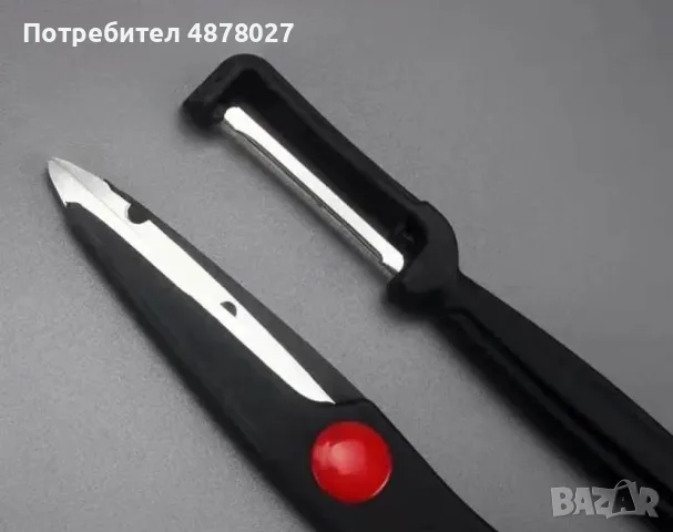 Комплект кухненски уреди от 8 части, снимка 4 - Аксесоари за кухня - 55389128