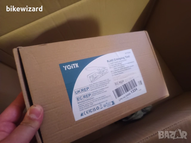 Комплект инструменти за кримпване на RJ45 Cat7/6/5 с 50 позлатени конектора и тестер – Комплект НОВО, снимка 7 - Други инструменти - 54360104