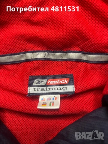 Vintage Rebook горнище, снимка 2 - Спортни дрехи, екипи - 54350842