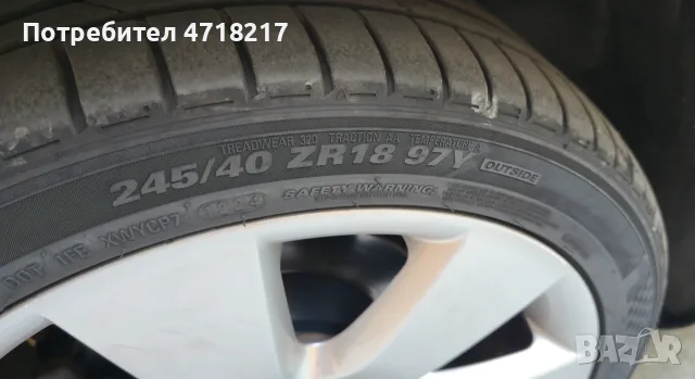 Оригинални джанти Audi A6 C6 4F 18 с летни гуми, снимка 7 - Гуми и джанти - 55587849