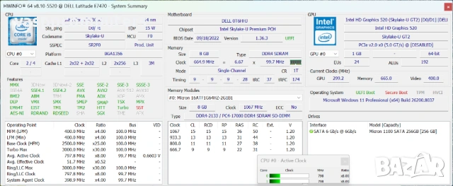 DELL Latitude E7470 / 14" / i5-6300U / 8GB RAM / 256GB SSD, снимка 8 - Лаптопи за работа - 54013626