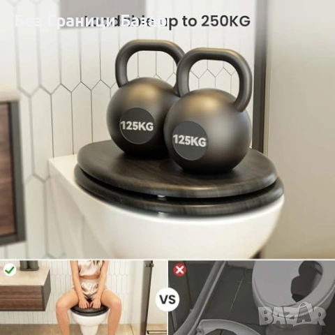 Нова Здрава дървена тоалетна седалка Soft Close регулируема плавно затваряне 250 кг, снимка 5 - Други стоки за дома - 54195204
