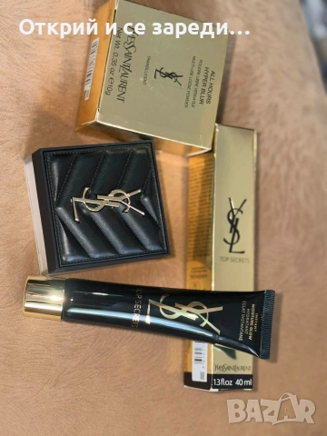 Комплект пудра и основа YSL, снимка 2 - Декоративна козметика - 54315304