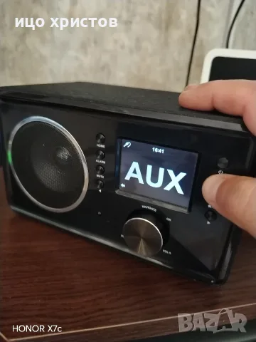 Internet Radio TCM Tchibo Bluetooth , снимка 9 - Bluetooth тонколони - 55681404