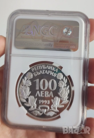 100лв 1993 Дива Коза NGC PF 68 ULTRA CAMEO , снимка 2 - Нумизматика и бонистика - 54595520