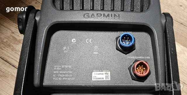 Garmin echoMAP 50s – морски GPS картограф без сонар за лодка, работещ, снимка 8 - Garmin - 55565532