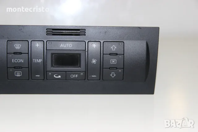Панел климатроник Audi A3 8L (1996-2003г.) 8L0820043H / 8L0 820 043 H / 8L0 820 043H, снимка 3 - Части - 55307995