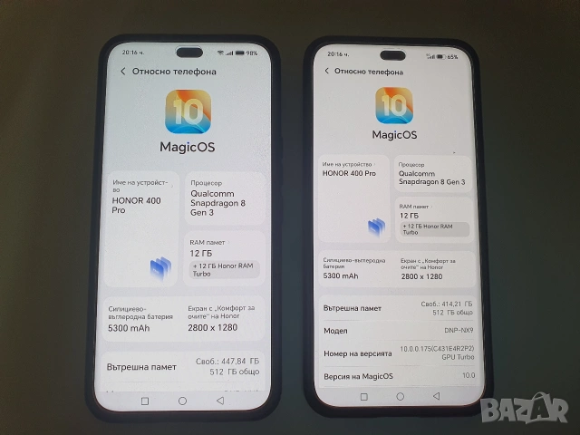 Honor- - --400   Pro, снимка 6 - Huawei - 55268158
