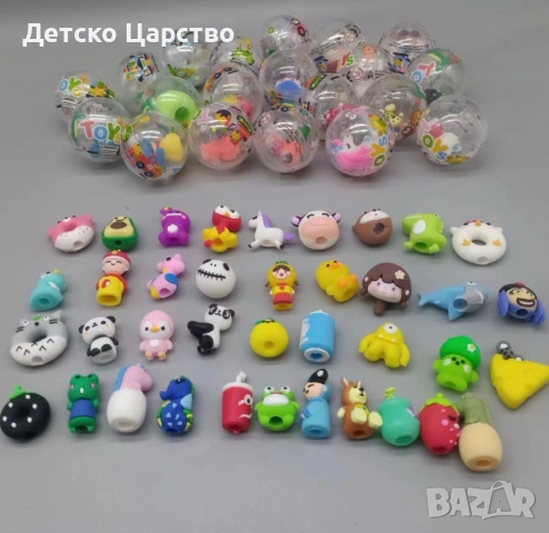 Топчета капсули с играчка ф50мм за вендинг