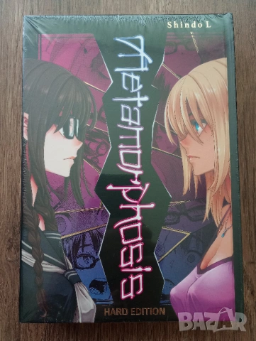Манга: Cardcaptor Sakura Collector's Edition, Attack On Titan, Cats of the Louvre, Chobits и др, снимка 15 - Списания и комикси - 54311673