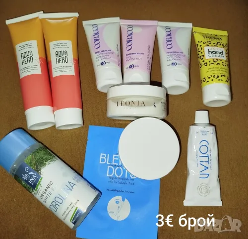 Нова козметика от кутии 