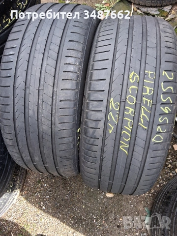 255 45 20 PIRELLI 2бр летни дот 2022г 