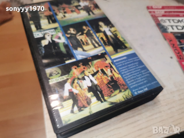 ПИРИН ФОЛК 94-ORIGINAL VHS TAPE 2406261940L1, снимка 6 - Други музикални жанрове - 55037889