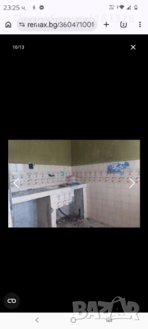 Продавам стара къща в село Аспарухово (Ченге), с голям двор за събаряне или ремонт. На плоча е, не ., снимка 4 - Къщи - 54361911