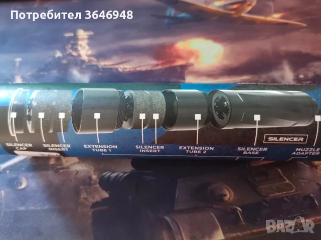 T4E Modular Sound Device 68, снимка 4 - Въздушно оръжие - 55686283