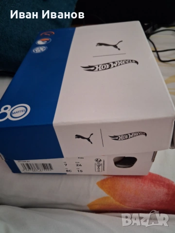 Оригинални детски маратонки Puma - Hot Wheels, снимка 7 - Детски маратонки - 54455015