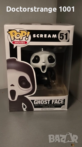 Продавам Funko: