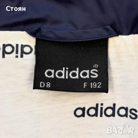 Vintage Adidas Track Top Яке / Горнище с Цип, снимка 3 - Спортни дрехи, екипи - 52022585