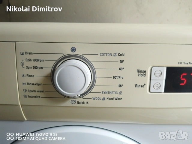 Пералня daewoo, снимка 3 - Перални - 54590638