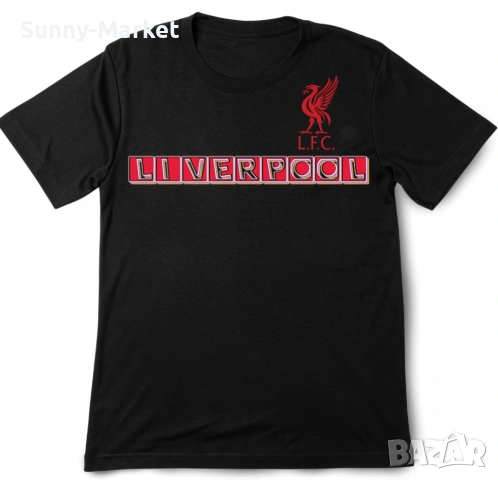 Тениска Ливърпул Liverpool фланелка с принт печат