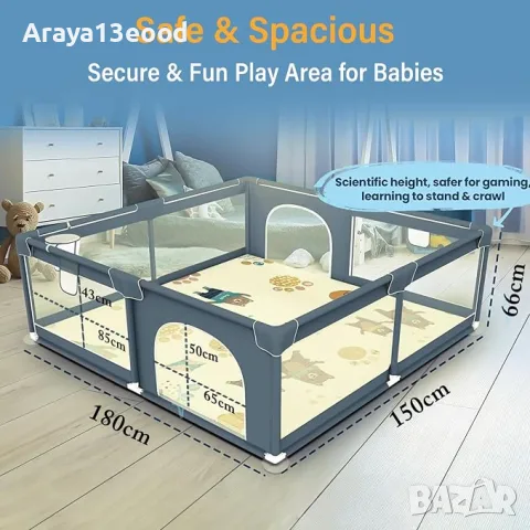 GOI детска кошара за игра 180x150 см с постелка, топки и чанта, снимка 5 - Кошарки - 55431327