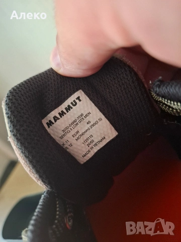 Mammut gore tex мъжки обувки 46 номер. , снимка 12 - Ежедневни обувки - 55057535