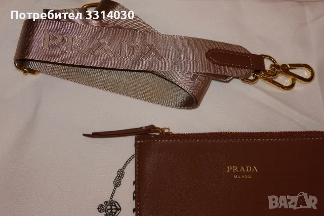 Плажна чанта голям размер, снимка 4 - Чанти - 55544586