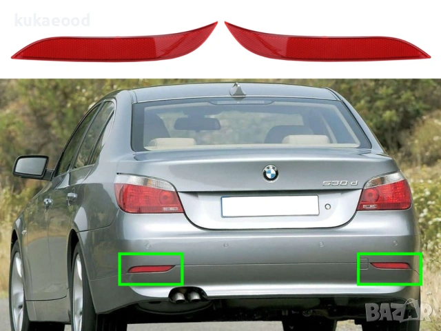 Рефлектор за задна броня на BMW 5 E60, снимка 3 - Части - 54104537
