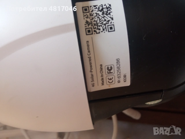 камера с панел, снимка 5 - IP камери - 54415797