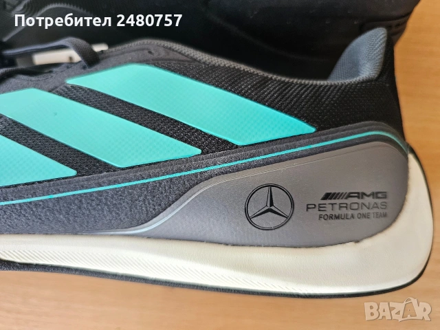 Маратонки Adidas 46номер, снимка 2 - Маратонки - 55007933