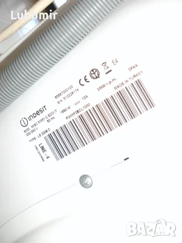 Пералня 5 кг - Indesit !, снимка 16 - Перални - 55681465