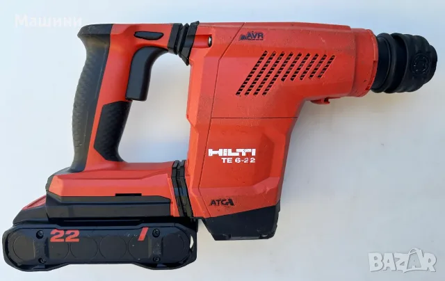 Hilti TE 6-22 AVR/ATC Nuron - Безчетков акумулаторен перфоратор 22V 4.0Ah, снимка 2 - Перфоратори - 55695881