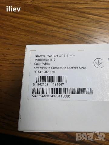 Huawei GT 5 41mm Чисто нов, снимка 2 - Смарт гривни - 54376347
