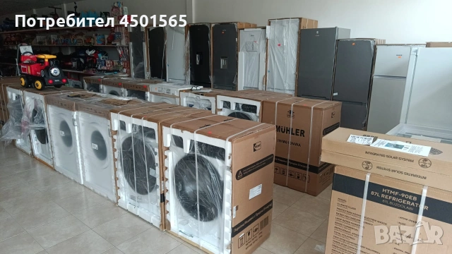 Преносима колонка Ново., снимка 16 - Bluetooth тонколони - 54798150