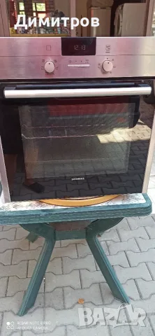 Продавам фурна за вграждане Сименс
