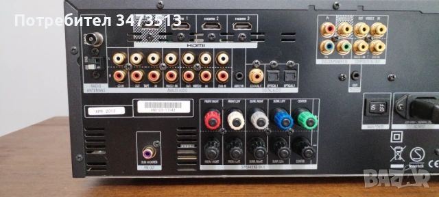Harman/kardon AVR 158/230, снимка 9 - Ресийвъри, усилватели, смесителни пултове - 54720994