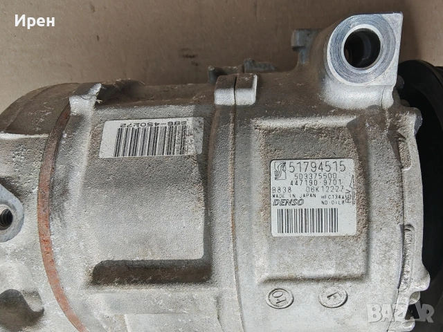 Компресор за климатик от Alfa Romeo Mito 2008г., снимка 2 - Части - 54517804