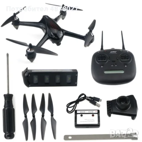 Мини дрон с FHD 1080P камера и дистанционно управление JJRC X8GPS5Gwifi DRON, снимка 5 - Дронове и аксесоари - 55327762