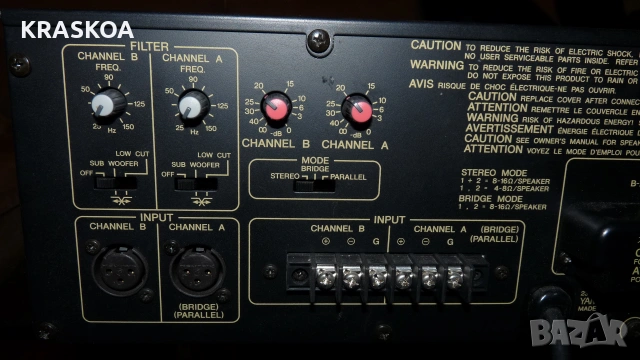  YAMAHA XS350, снимка 8 - Ресийвъри, усилватели, смесителни пултове - 55104604