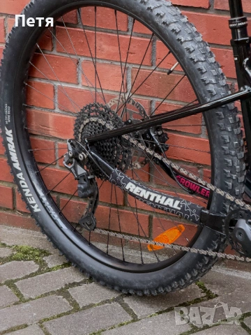 Hardtail Rocky Mountain Growler 20 (2022) | S размер | В гаранция, снимка 4 - Велосипеди - 54450614