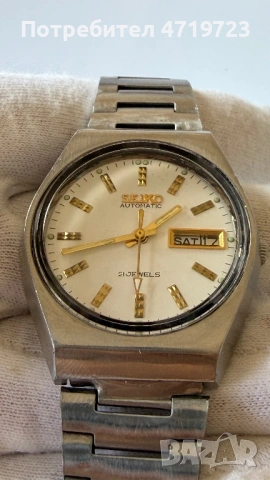 Seiko 5 Automatic 7009, снимка 2 - Мъжки - 54323963