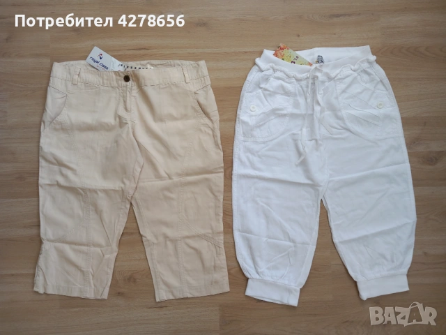 Нови дамски бермуди , снимка 9 - Къси панталони и бермуди - 54812491